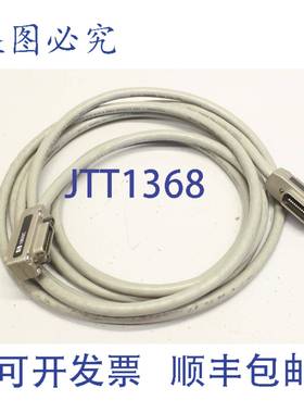 原装供应10833C 10833 C 4000mm E93892 接口电缆 连接线 F 50 90