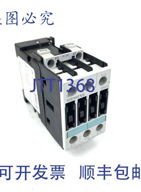 原装 供应接触器 3RT1025-1BB40 24VDC 7.5kW