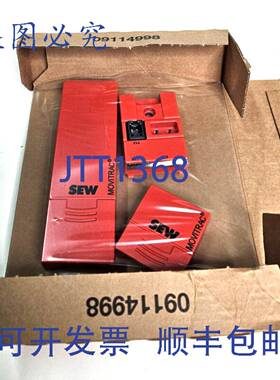 原装 供应SEW FSC11B通讯接口模块18207162