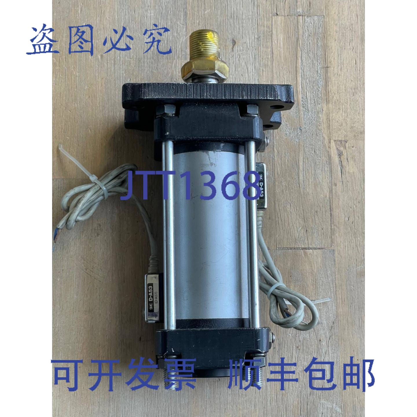 供应 A1FN50-75-A53 气缸 150PSI 带 D-A53 簧片开关