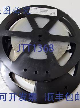 原装 供应6000个 AXT630124连接器