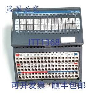 CS31 S500 8DC 供应总线模块 16DI DC501 电源 原装 24vdc
