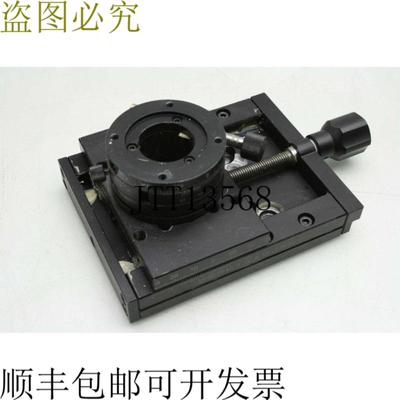 供应Produscial 124685 手动 Mesa + 124689 手动 Giratorio