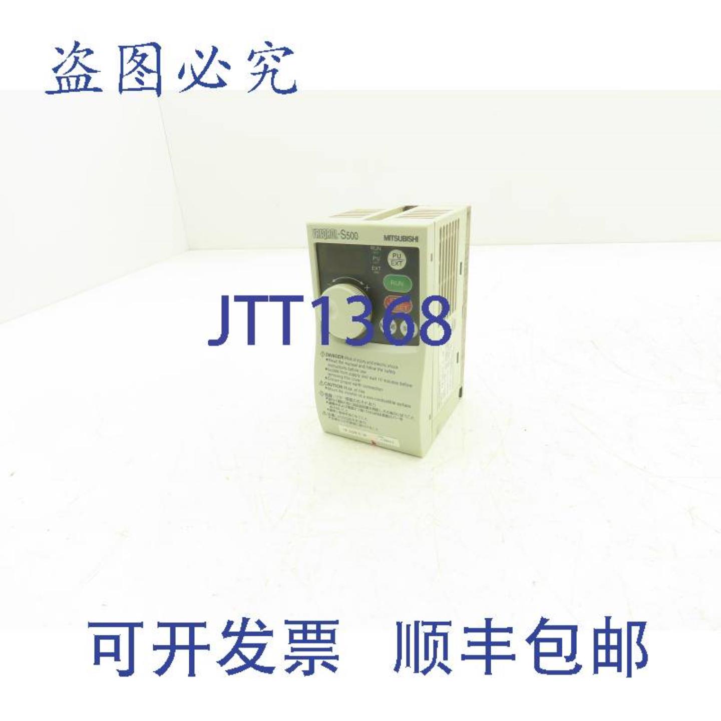 供应三菱FR-S520-02KFreqrol变频器3Ph240VIn02kW240V14A120Hz