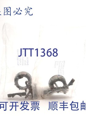 原装供应2 个AMPHENOL M85049/41-12A 应力消除器,DIMENSION:12