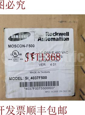 供应MOSCON-F500 SI_4037F500