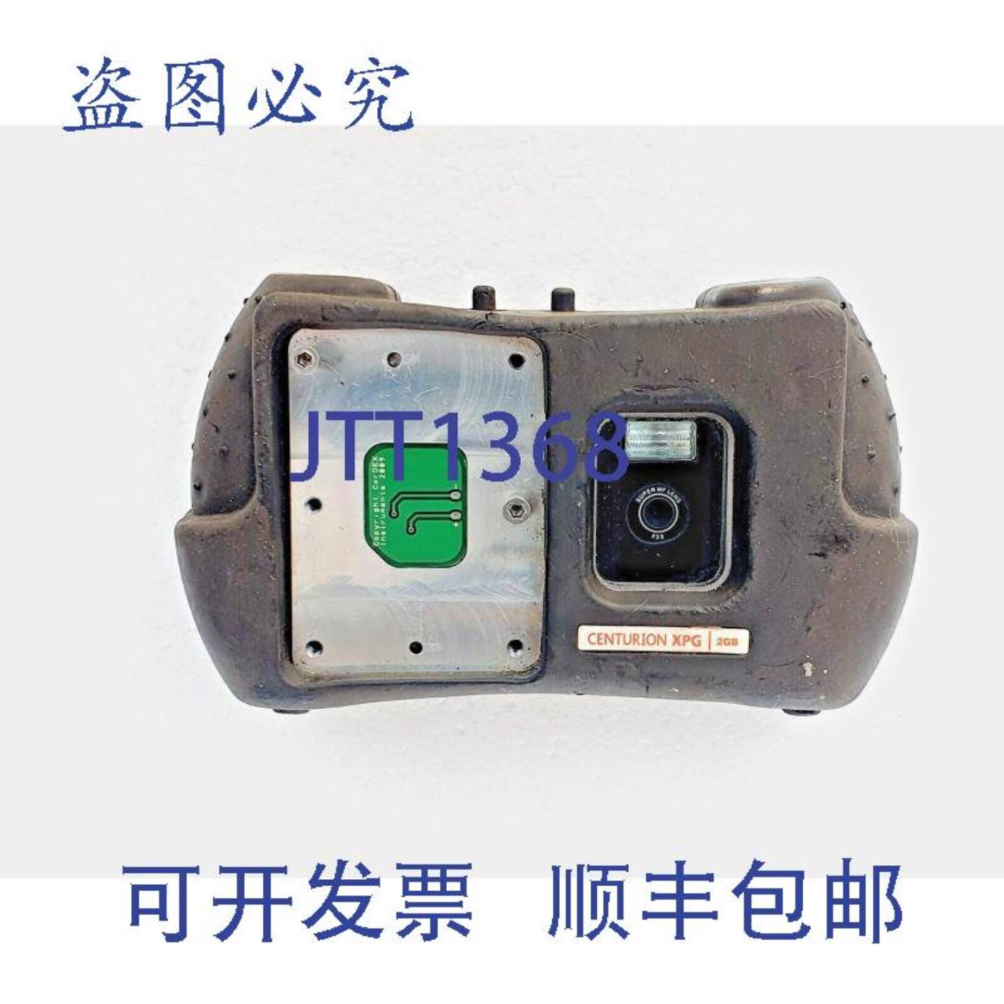 供应CORDEX Centurion XPG 防爆数码相机无和