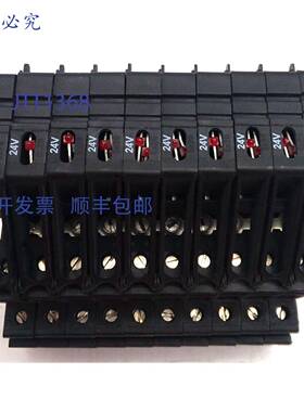 原装 供应Phoenix Contact UKK 5-HESI 3007204 接线端子 - 10 个