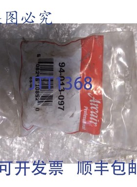 原装供应ARCAIR 94-013-097