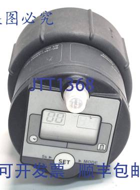 原装 供应PERMA STAR CONTROL SC-1541-43054-0341 号:108985