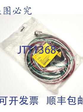 供应Turck RKF-44-5MNPT电源插座 U-45086