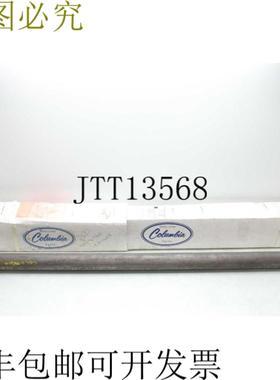 供应哥伦比亚 20190760 链条驱动管道机辊 54 长 x 2-34