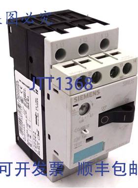 原装 供应断路器 3RV1011-0JA15 0.7-1A