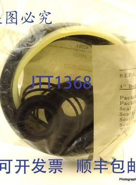 原装 供应7084-A-25520 美加净 7084A25520