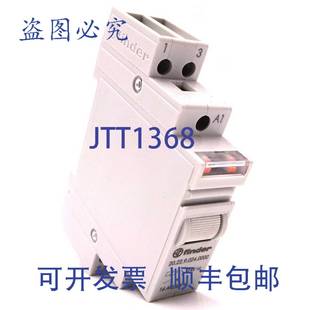 原装 供应通用继电器 20.22.9.024.0000 Finder 24VDC 16A