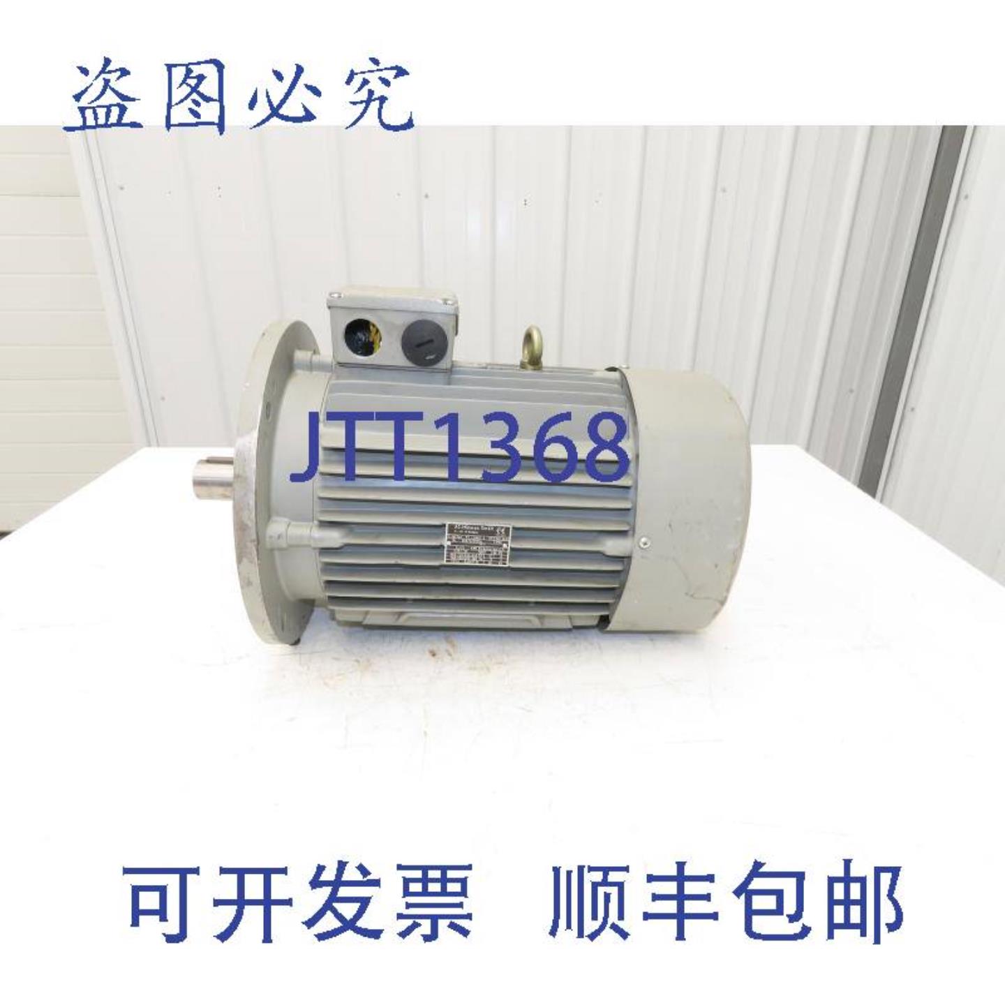 供应AC-MotorenGmbHFY132MC-4公制电机11kw14Hp1730rpm380480V3PH
