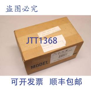 原装供应Atlas Sound CE-2A-AC 电话对讲机HHELD铠装电缆 NC-002