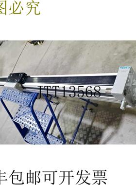 供应DGC-50-1900-KF-PPV-A 尺子 Conducir Unidad 532450 190