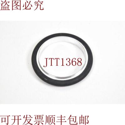 供应DN 40 ISO-KFAnillo de Centrado con Junta Tórica