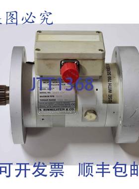 原装 供应希梅尔·斯坦因Co MCRT 扭矩计 28551T2-3NNN RPM 10000