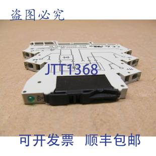 固态 8607740000 AMP VDC VUC 120 MOZ 供应魏德米勒 原装