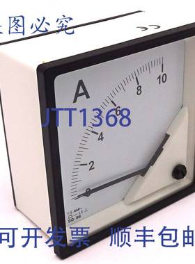 原装 供应电流表 FE96MCA Eltime 0-10A