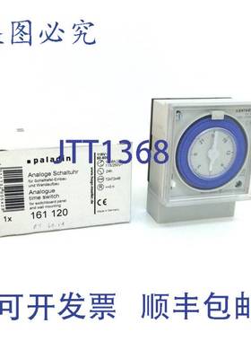 原装 供应定时开关 FS60.18 Lanfer Paladin 161-120