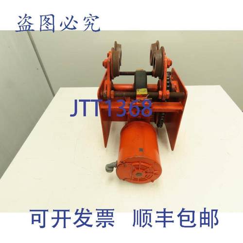 供应土星单轨桥式牵引车动力滑车 2000磅 70英尺分钟 460伏