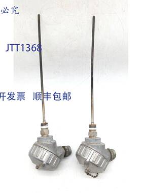 原装 供应MegTec Systems 1 英寸 NPT 螺纹热电偶探头（2 个装）