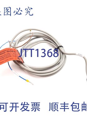 原装供应Tolomatic 8100-9082 簧片开关,常开,单刀单掷, LED,