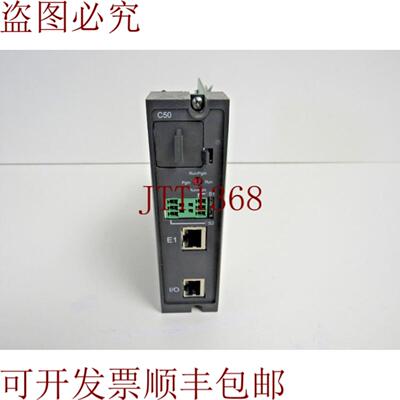 供应900C52-0123-00 50001262-002 HC900 19-3