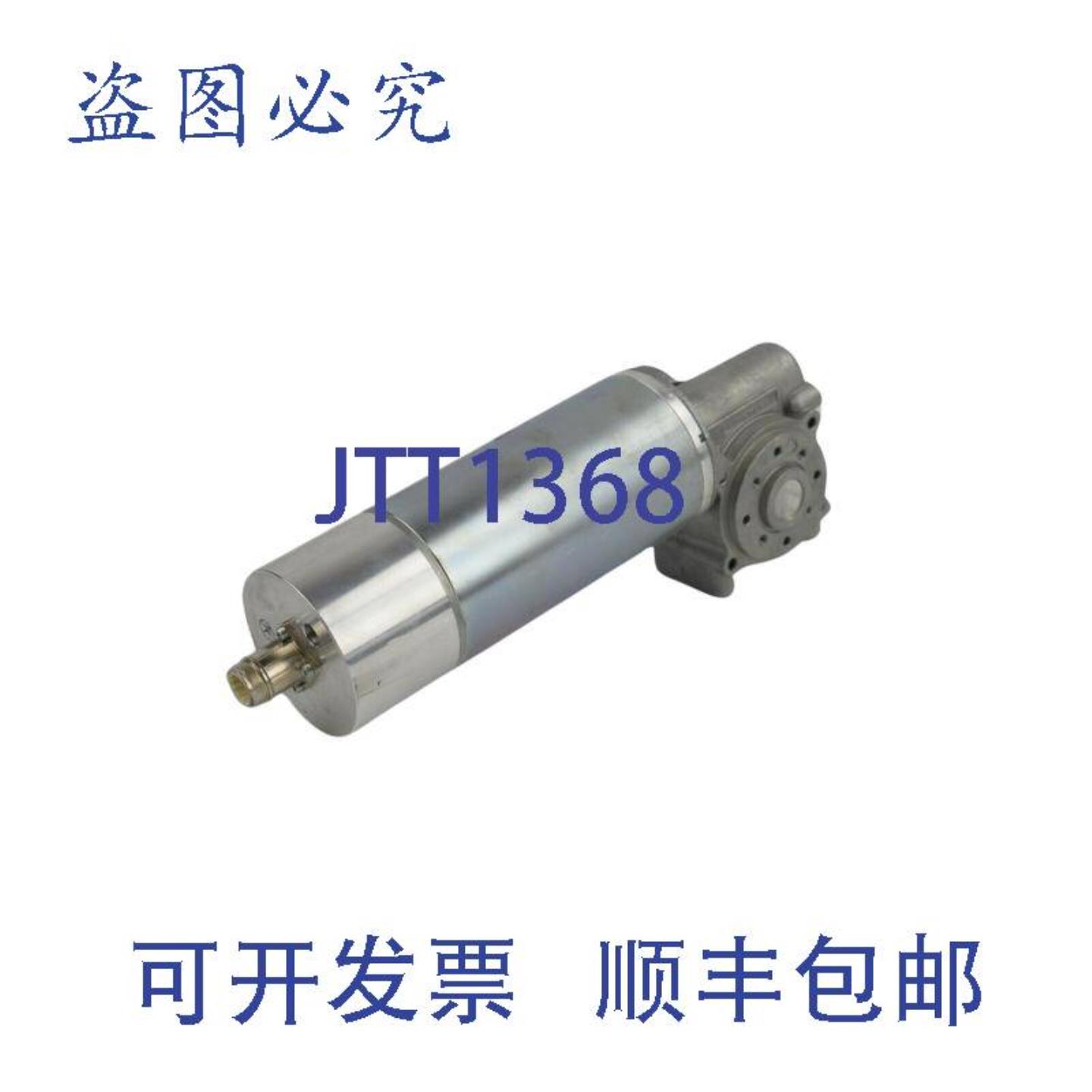 供应控制器MDG180 R 6FB1 103-0AT13-4MB06FB1103-0AT13-4MB0