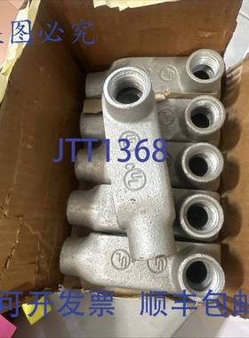 原装 供应TON ELECTRIC LL50-M UNILET +++6++++件