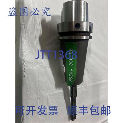 原装 供应MAPAL 30371939 带衬垫铰刀11.01/13.01 MM 直径新的！