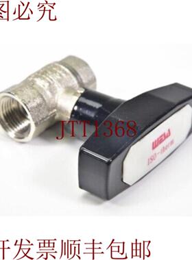 供应WESA MS58Valvula De Bola ISO-Therm