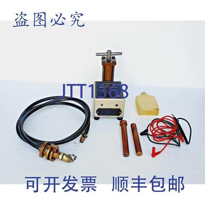 供应MATRE MASKIN TRT2 Pression Calibreur 0-38 Barre Pres