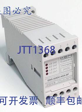 原装 供应KEM KUPPERS EWS 024DC-NXX-SP继电器