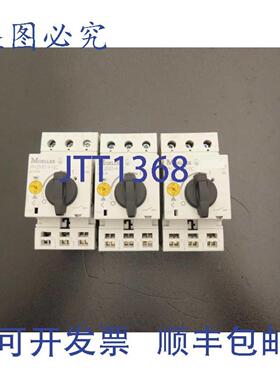 供应MoellerPKZM0PKZM0-4-SC手动电机启动器25-4A3Hp600vAC3Ph3个