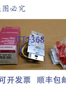 原装供应LUTRON ARIADNI AYF-103P-WH AYF103PWH 8A 单极 3 路预