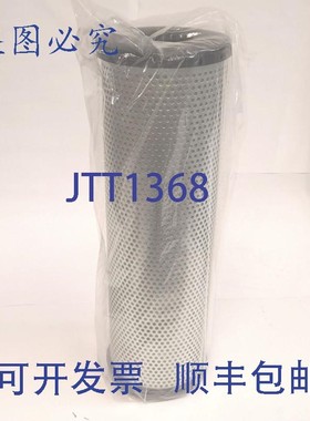 原装供应SMC EC700-003N 过滤器滤芯, AFF75A/AFF125A,压力高达