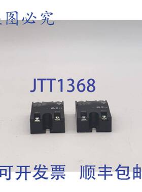 原装 供应Carlo Gavazzi RM1A23D50 固态继电器 - 2 件