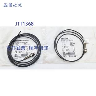 原装 BP02 传感器 PSC15B 电感式 M08EF BES 供应Balluff 003