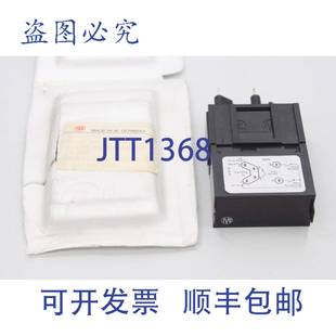 2500Hz N606.020B38B 24V 液晶显示屏 N606 原装 显示数字 供应IVO