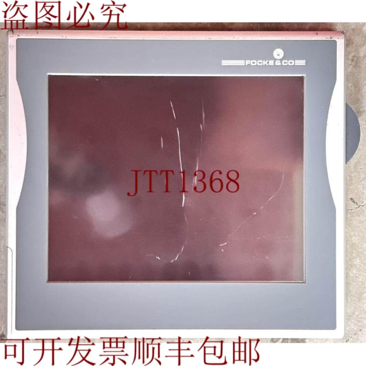 供应Beckhof工业触摸屏控制面板CP7803-1040-0011