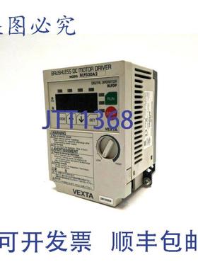 供应东方马达 BLFD30A2 VEXTA 速度控制器