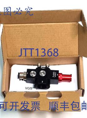 原装 供应PIAB VGS3010.AF.00.BA Piab VGS 真空夹具系统 9901567