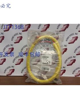 原装 供应Brad Harrison 301002A01F030 电缆