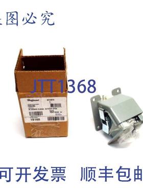 供应霍夫曼 F22LE45C STAHL 45 度弯头外径 250 英寸 x 2