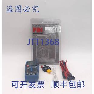 原装 供应PDI DM-918数字万用表