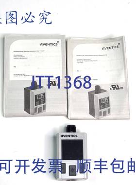 原装 供应AVENTICS 压力传感器，PE5 系列 R412010761